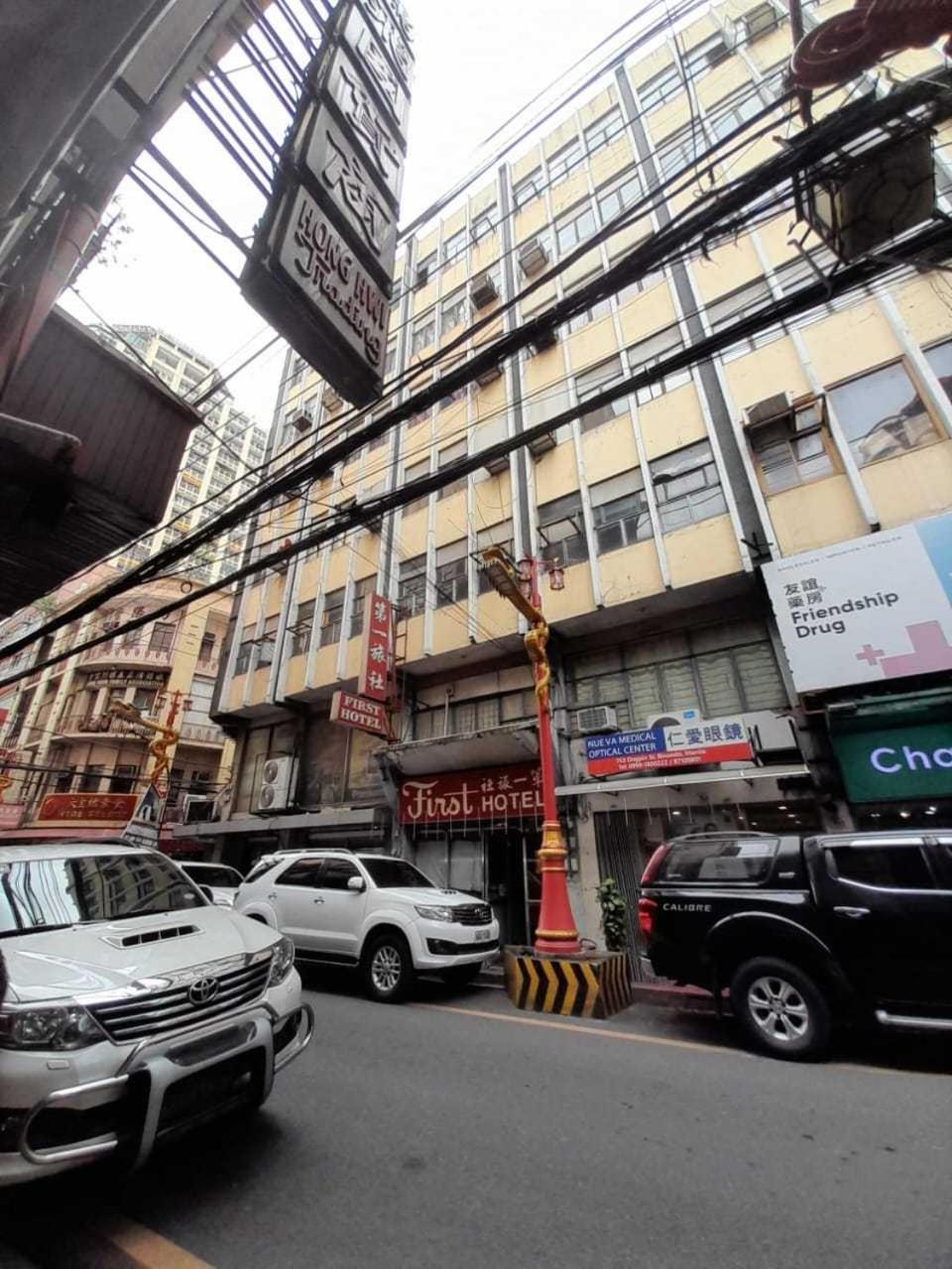Oyo 1011 First Hotel Manila Dış mekan fotoğraf